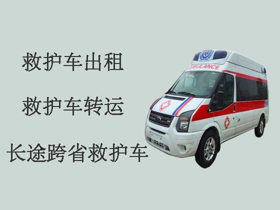 杭州120救护车出租-救护车转运